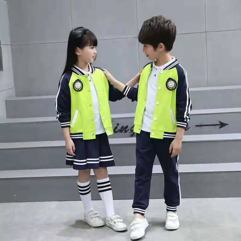 重庆定做校服