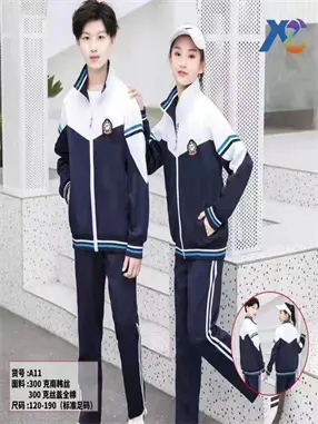 中学生校服定制