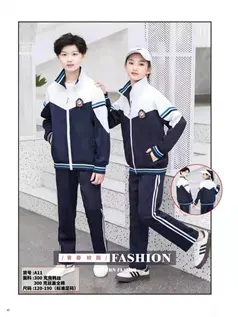 中小学生校服定做