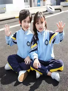 重庆幼儿园校服定制 重庆幼儿园校服定制