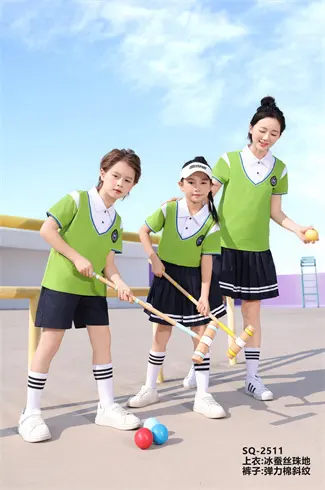 小学生校服定制（SQ-2511上衣:冰蚕丝珠地）